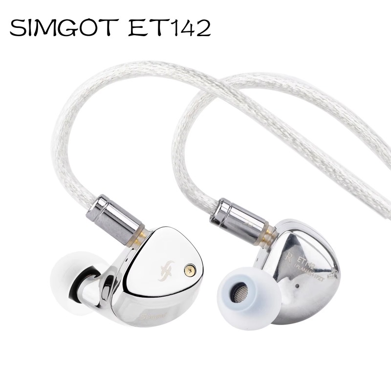 Słuchawki douszne HIFI SIMGOT  – Planar Magnetic Iem Earphones recenzja i cena